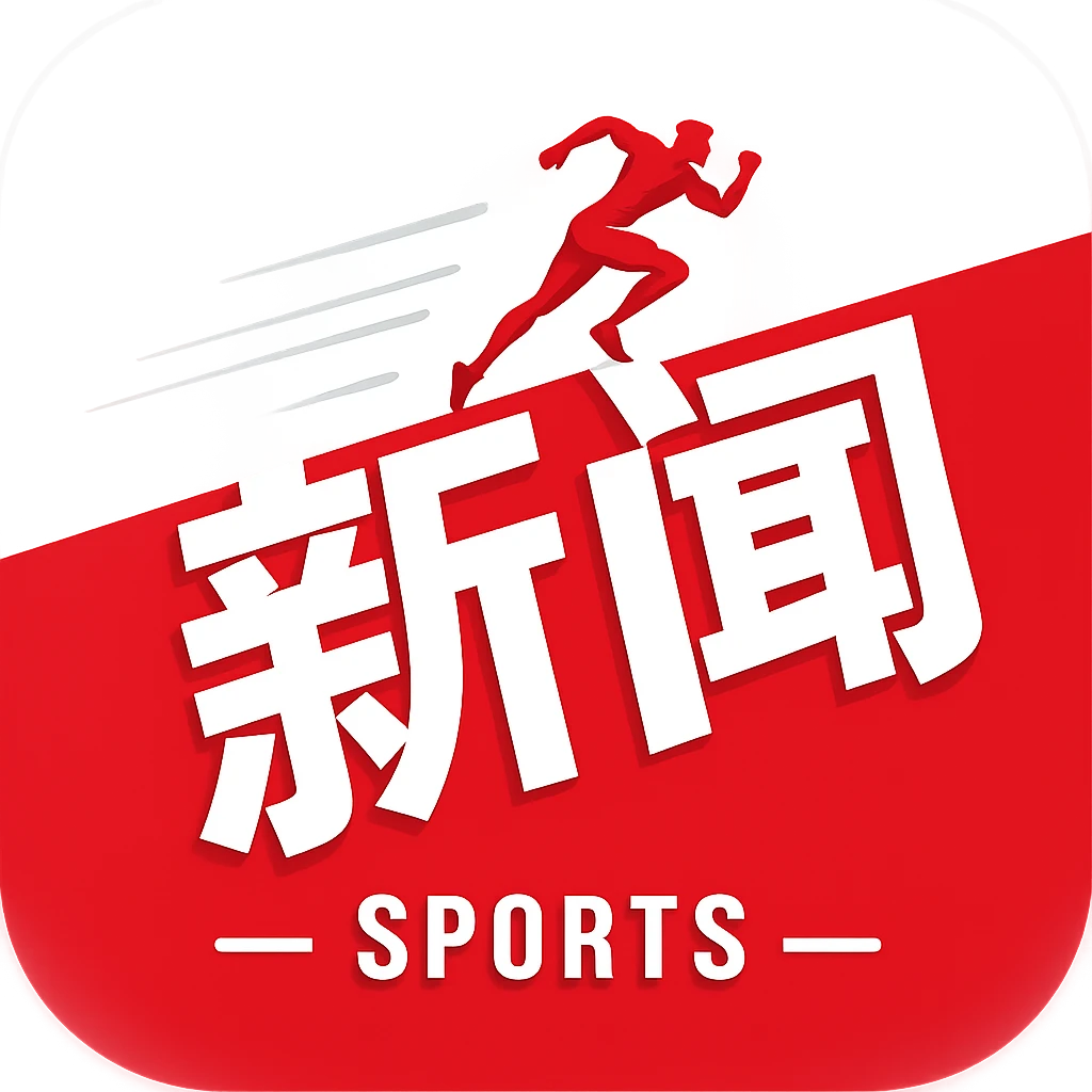 彩民支持率：横滨水手对阵鹿岛鹿角，客队关注更集中